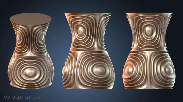 Вазы Ваза Опал