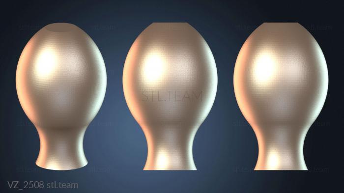 Вазы Ваза Простая