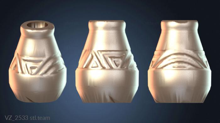 Вазы Судно D