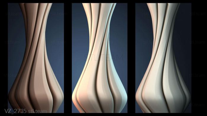 Вазы Twisted Vase