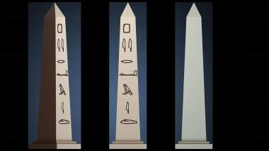 3D модель VAZA_2763 (STL)