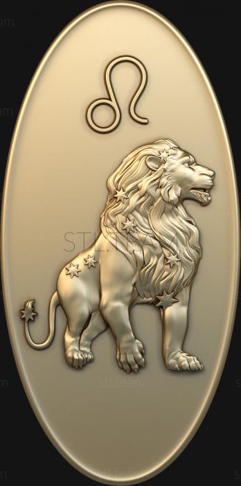 Зодиак Lion in the oval