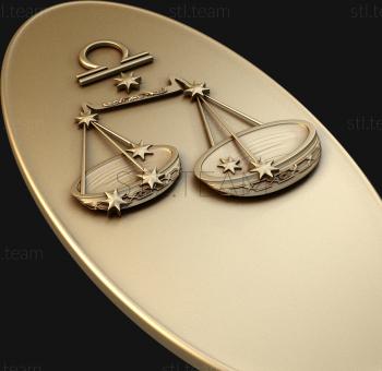 3D model Scales in an oval (STL)